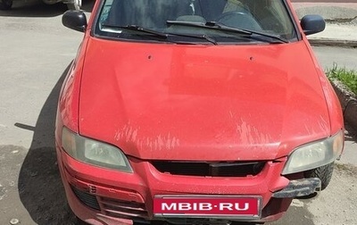 Mitsubishi Space Star I рестайлинг, 2004 год, 145 000 рублей, 1 фотография
