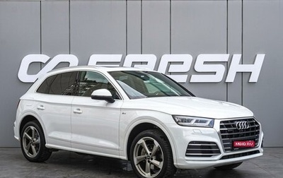 Audi Q5, 2017 год, 3 220 000 рублей, 1 фотография