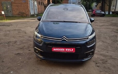 Citroen C4 SpaceTourer I, 2019 год, 1 950 000 рублей, 1 фотография