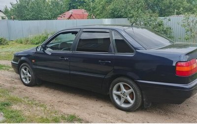 Volkswagen Passat B4, 1994 год, 450 000 рублей, 1 фотография