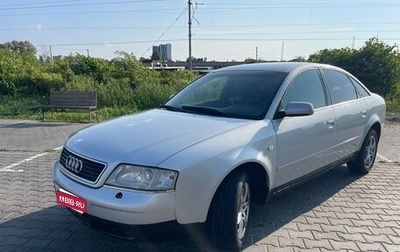Audi A6, 2000 год, 340 000 рублей, 1 фотография