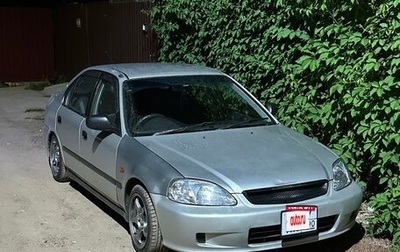 Honda Civic Ferio III, 1999 год, 350 000 рублей, 1 фотография