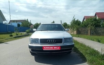 Audi 100, 1992 год, 335 000 рублей, 1 фотография