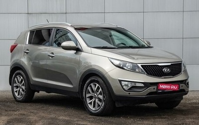 KIA Sportage III, 2014 год, 1 470 000 рублей, 1 фотография
