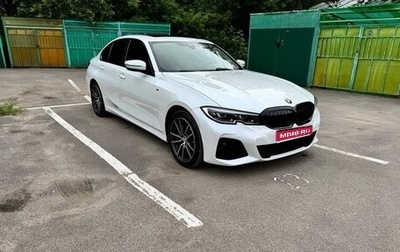 BMW 3 серия, 2020 год, 3 650 000 рублей, 1 фотография