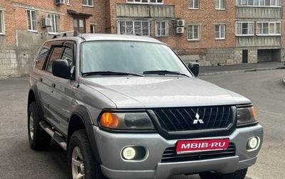 Mitsubishi Montero Sport, 2004 год, 1 550 000 рублей, 1 фотография
