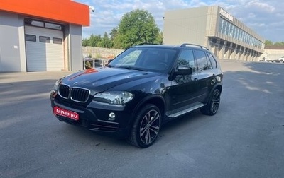 BMW X5, 2007 год, 1 195 000 рублей, 1 фотография