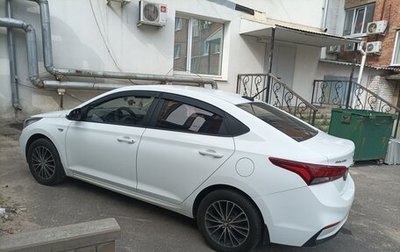Hyundai Solaris II рестайлинг, 2019 год, 1 280 000 рублей, 1 фотография
