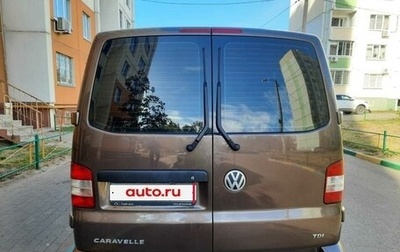 Volkswagen Caravelle T5, 2013 год, 2 300 000 рублей, 1 фотография