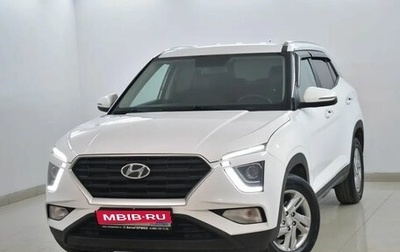 Hyundai Creta, 2021 год, 2 220 000 рублей, 1 фотография