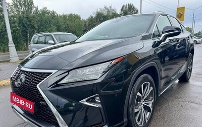 Lexus RX IV рестайлинг, 2016 год, 4 190 000 рублей, 1 фотография