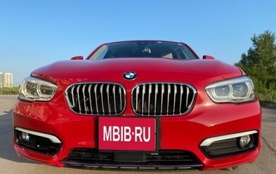 BMW 1 серия, 2015 год, 1 450 000 рублей, 1 фотография