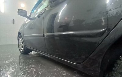 Toyota Corolla, 2005 год, 800 000 рублей, 1 фотография