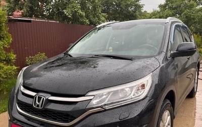 Honda CR-V IV, 2016 год, 2 350 000 рублей, 1 фотография