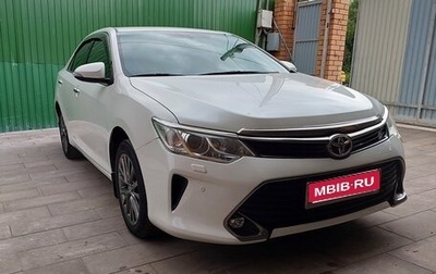 Toyota Camry, 2015 год, 2 000 000 рублей, 1 фотография