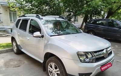 Renault Duster I рестайлинг, 2018 год, 1 499 000 рублей, 1 фотография