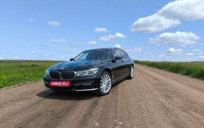 BMW 7 серия, 2017 год, 2 799 999 рублей, 1 фотография