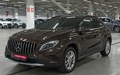 Mercedes-Benz GLA, 2015 год, 1 739 000 рублей, 1 фотография