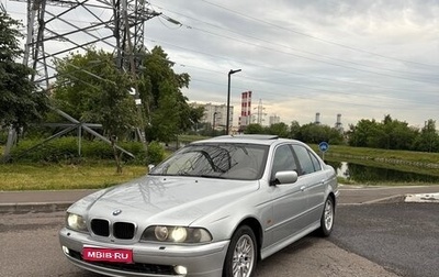 BMW 5 серия, 2001 год, 690 000 рублей, 1 фотография
