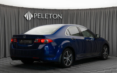 Honda Accord VIII рестайлинг, 2008 год, 1 140 000 рублей, 5 фотография
