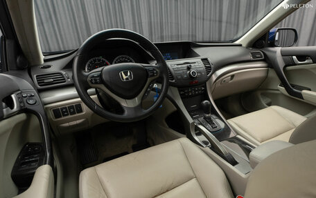 Honda Accord VIII рестайлинг, 2008 год, 1 140 000 рублей, 9 фотография
