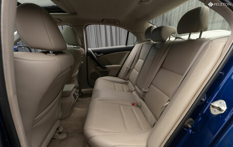Honda Accord VIII рестайлинг, 2008 год, 1 140 000 рублей, 15 фотография