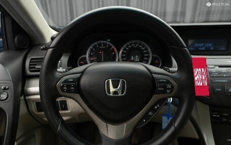 Honda Accord VIII рестайлинг, 2008 год, 1 140 000 рублей, 13 фотография