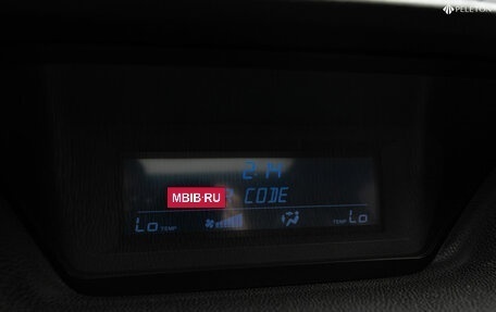 Honda Accord VIII рестайлинг, 2008 год, 1 140 000 рублей, 19 фотография