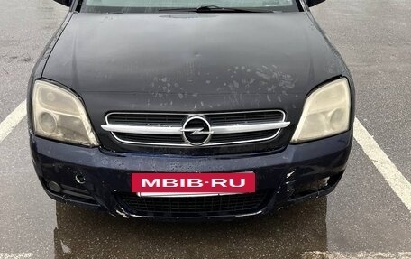 Opel Vectra C рестайлинг, 2004 год, 220 000 рублей, 4 фотография