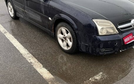 Opel Vectra C рестайлинг, 2004 год, 220 000 рублей, 12 фотография