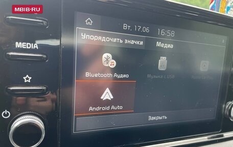 KIA K5, 2020 год, 2 199 000 рублей, 15 фотография