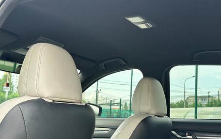 Mazda CX-5 II, 2019 год, 2 550 000 рублей, 11 фотография