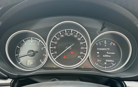 Mazda CX-5 II, 2019 год, 2 550 000 рублей, 10 фотография