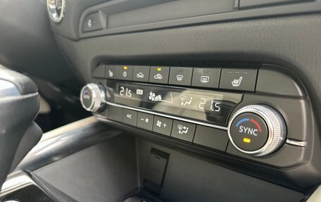 Mazda CX-5 II, 2019 год, 2 550 000 рублей, 16 фотография
