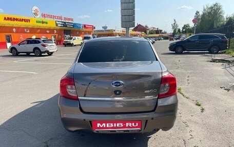 Datsun on-DO I рестайлинг, 2020 год, 890 000 рублей, 23 фотография