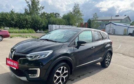 Renault Kaptur I рестайлинг, 2020 год, 1 750 000 рублей, 2 фотография
