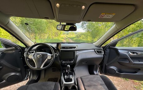 Nissan X-Trail, 2015 год, 1 620 000 рублей, 15 фотография