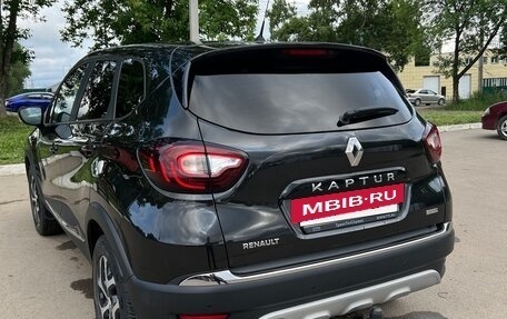 Renault Kaptur I рестайлинг, 2020 год, 1 750 000 рублей, 4 фотография