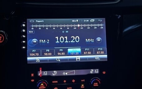 Nissan X-Trail, 2015 год, 1 620 000 рублей, 19 фотография