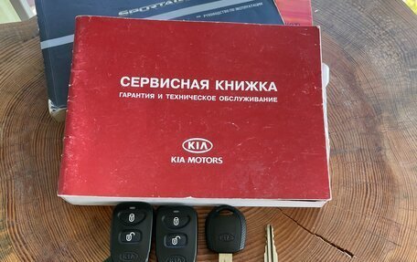 KIA Sportage II, 2008 год, 1 129 000 рублей, 9 фотография