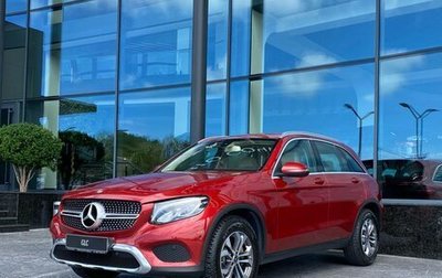 Mercedes-Benz GLC, 2018 год, 2 900 000 рублей, 1 фотография