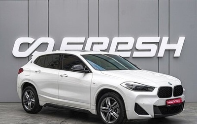 BMW X2, 2023 год, 3 730 000 рублей, 1 фотография