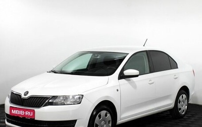 Skoda Rapid I, 2014 год, 675 000 рублей, 1 фотография
