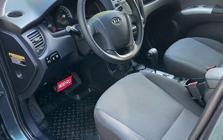 KIA Sportage II, 2008 год, 1 129 000 рублей, 20 фотография
