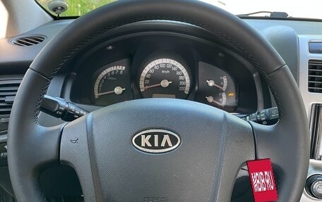 KIA Sportage II, 2008 год, 1 129 000 рублей, 30 фотография