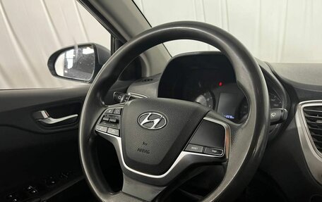 Hyundai Solaris II рестайлинг, 2020 год, 1 340 000 рублей, 9 фотография