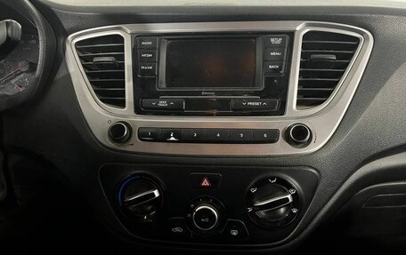 Hyundai Solaris II рестайлинг, 2020 год, 1 340 000 рублей, 12 фотография