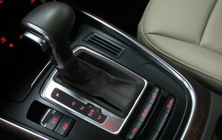Audi Q5, 2012 год, 1 955 000 рублей, 25 фотография