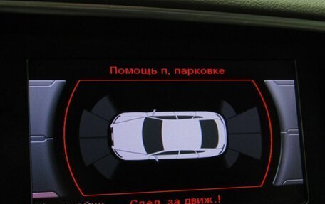 Audi Q5, 2012 год, 1 955 000 рублей, 27 фотография
