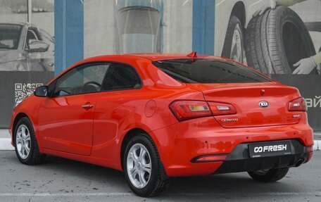 KIA Cerato III, 2013 год, 1 189 000 рублей, 2 фотография